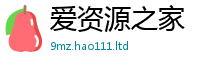 新奥2025年天天开好彩除2025年免费资料大全最新版本